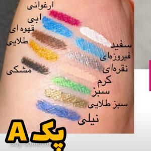 مداد چشم رنگی فلورمار